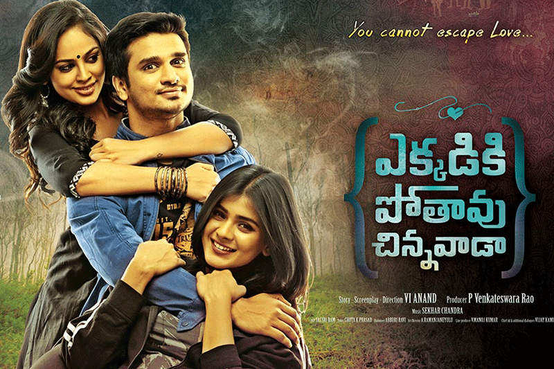 Ekkadiki Pothavu Chinnavada Posters